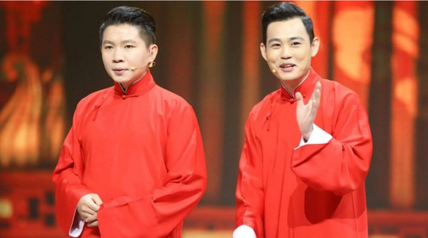 中国相声辈分排名表图,德云社辈分排名表图2025德云社家谱完整一览图6