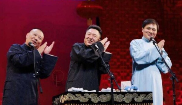 中国相声辈分排名表图,德云社辈分排名表图2025德云社家谱完整一览图3