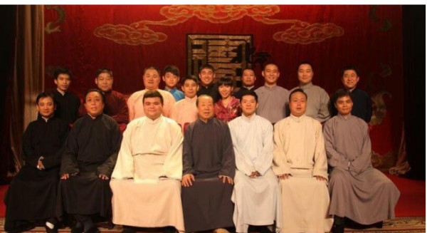 中国相声辈分排名表图,德云社辈分排名表图2025德云社家谱完整一览图4