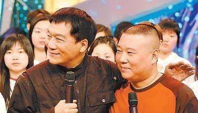 中国相声辈分排名表图,德云社辈分排名表图2025德云社家谱完整一览图14