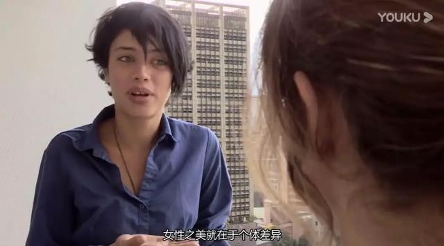 女性有多美世界就有多美（1500万女性的人生选择）(23)