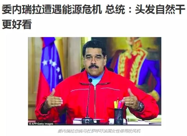 女性有多美世界就有多美（1500万女性的人生选择）(17)