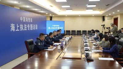 ​舰载直升机+大型巡逻机！中国海警执法新突破