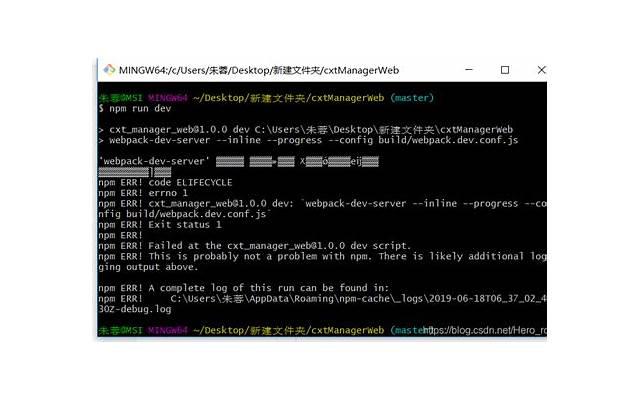 青年人避孕的常犯的三个错误方法