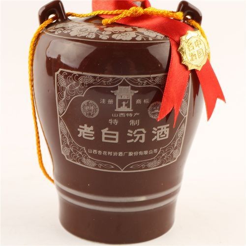 老白汾酒珍品