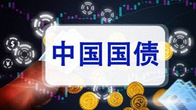 ​中国投资客涌入日本东京买房