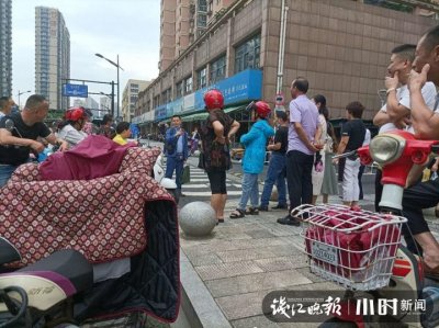 ​失踪案•求证 | 许某某处理遗体之前，支开了小女儿