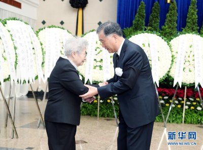 ​叶选平同志遗体在广州火化 汪洋等到殡仪馆送别