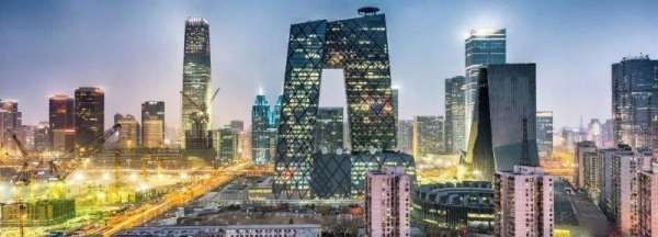 帝都在哪里,帝都是哪里图1