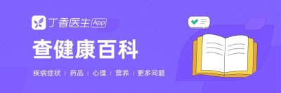 ​浠€涔堝彨鍋忔墽鐙傦紵