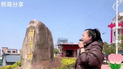 ​探索神秘寡妇村，揭秘背后的故事