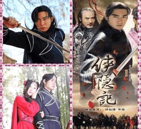 古装男神焦恩俊也演过烂剧，看完简直让你不知该怎么吐槽