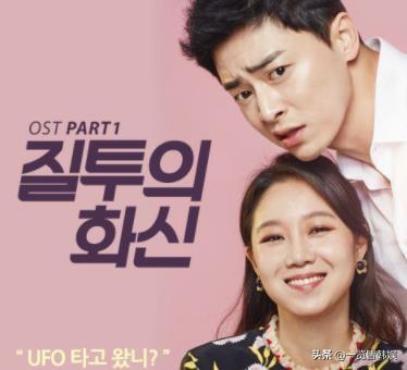 赵寅成孔孝真牵手跑（曾与苏志燮赵寅成合作）(20)