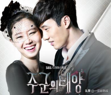 赵寅成孔孝真牵手跑（曾与苏志燮赵寅成合作）(18)