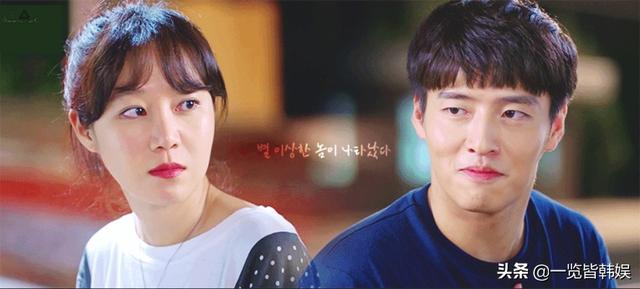 赵寅成孔孝真牵手跑（曾与苏志燮赵寅成合作）(3)