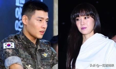 赵寅成孔孝真牵手跑（曾与苏志燮赵寅成合作）(21)