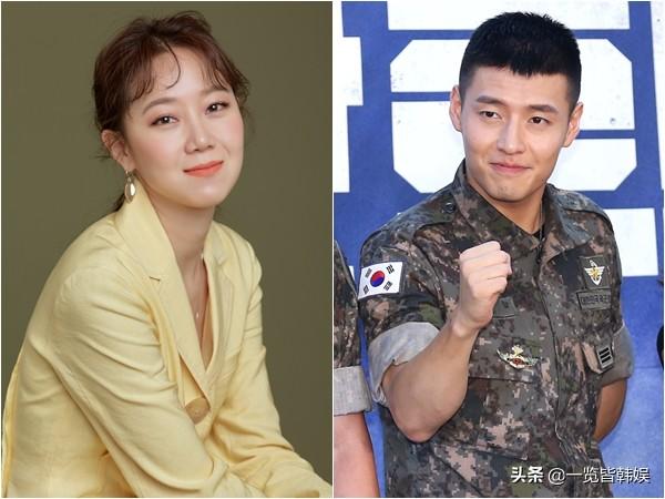 赵寅成孔孝真牵手跑（曾与苏志燮赵寅成合作）(8)