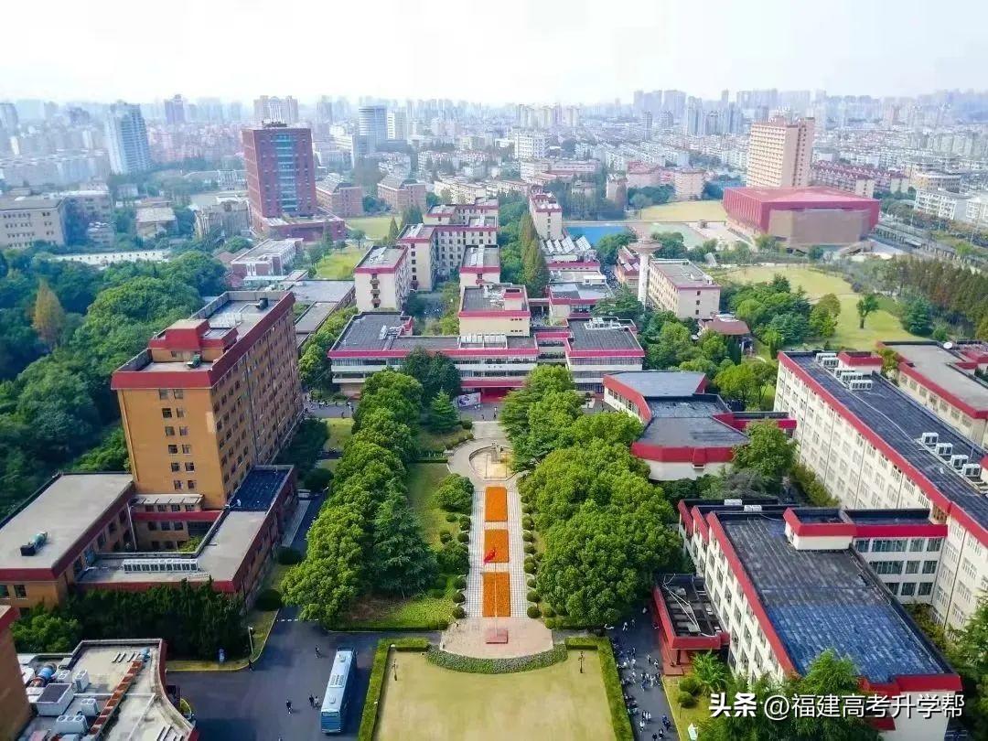 两财一贸指的是哪几所大学(两财一贸是指哪三所大学)(图3) 两财一贸指的是哪几所大学(两财一贸是指哪三所大学)(图3)