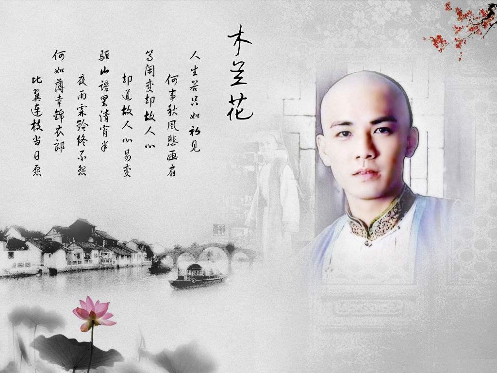 纳兰容若最经典十首诗词（纳兰容若最有名的十首诗）(图1)