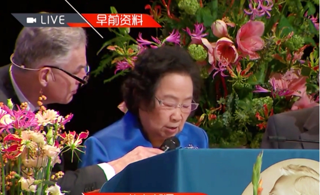 诺贝尔奖的创始人是哪个国家的人（诺贝尔是哪国人啊）(图1)