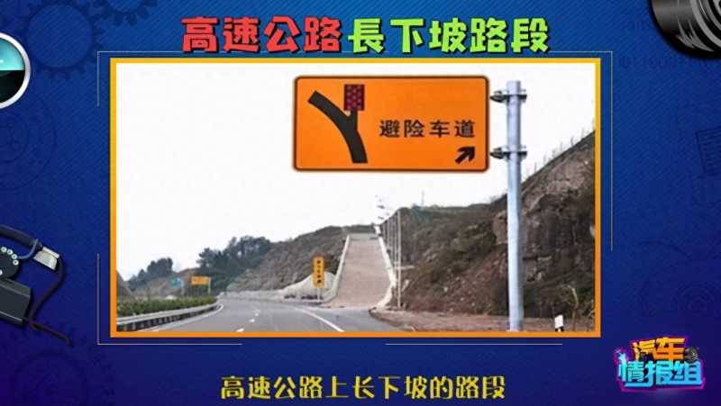 道路交通标志和标线(一分钟教你认全交通标志！)