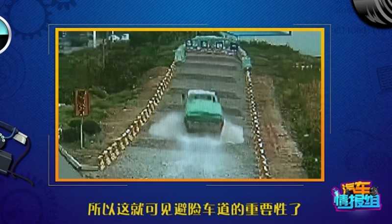 道路交通标志和标线(一分钟教你认全交通标志！)