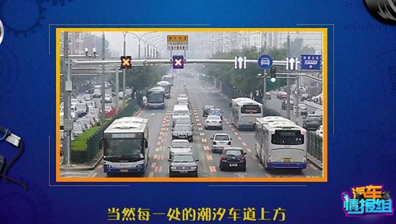 道路交通标志和标线(一分钟教你认全交通标志！)
