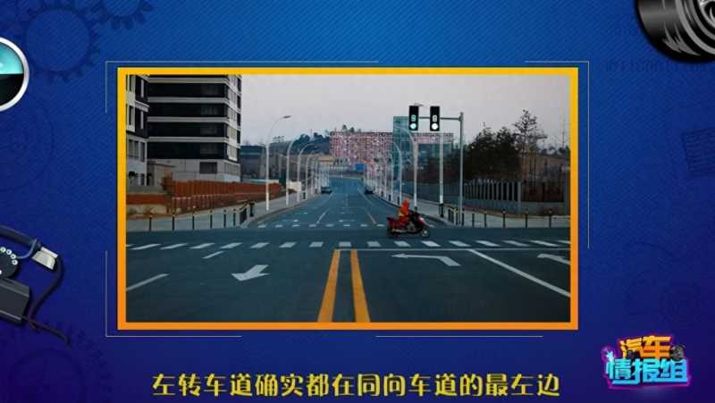 道路交通标志和标线(一分钟教你认全交通标志！)