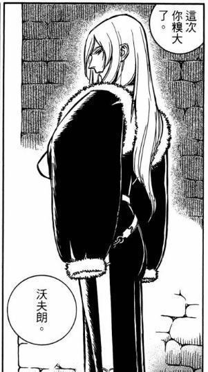 不看完这漫画,你都不知道啥叫绝望