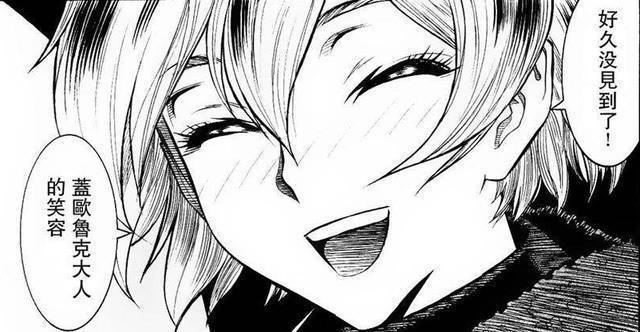 不看完这漫画,你都不知道啥叫绝望