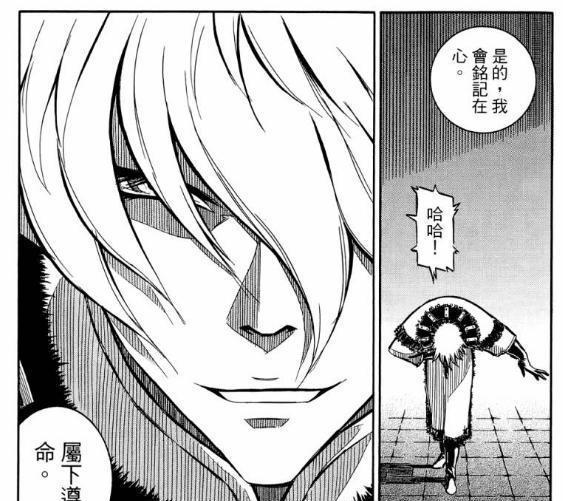 不看完这漫画,你都不知道啥叫绝望