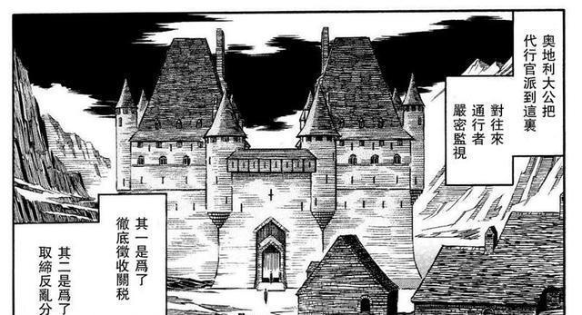 不看完这漫画,你都不知道啥叫绝望