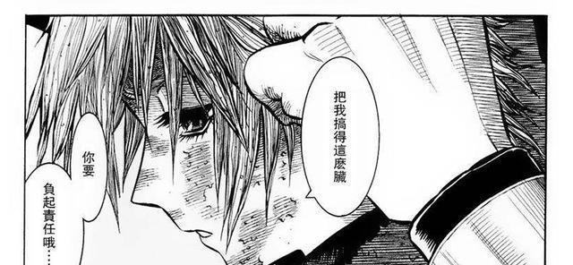 不看完这漫画,你都不知道啥叫绝望