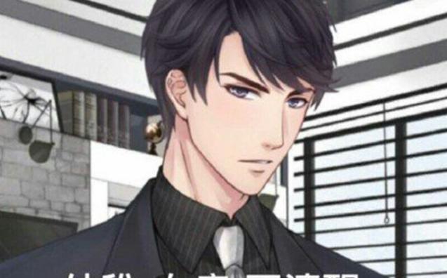 不看完这漫画,你都不知道啥叫绝望