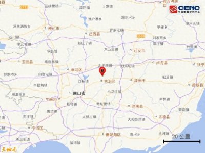 ​刚刚，地震了！震感强烈！