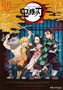 ​世上最弱四月？2019年4月新番有哪些漫改动画？（上篇）