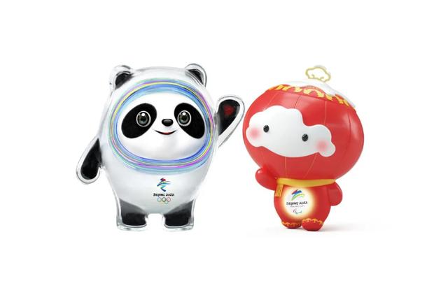 奥运吉祥物都有哪些（历届奥运吉祥物盘点）(29)
