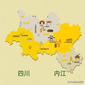​四川内江十大旅游景点攻略