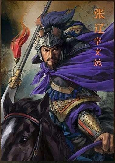 “吕布八健将”之最忠诚的人——成廉!