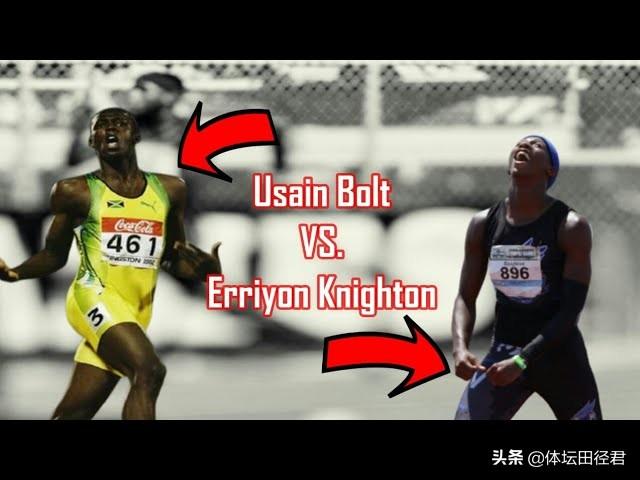 博尔特百米奇迹跑出9秒58（17岁美国高中生百米超风速破10秒）(4)