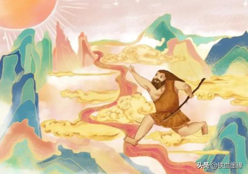 夸父追日的神话故事完整版(夸父追日的全文)