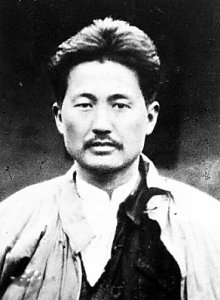 ​红十军团全军覆没记