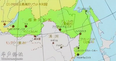 ​远东共和国是个什么样的存在？为什么苏俄要分裂自己的领土？