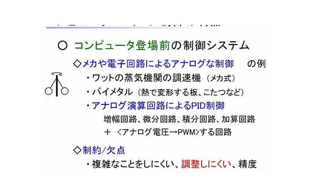 教你如何撩妹 微信高情商撩妹聊天记录