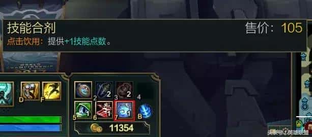 s8符文介绍（s8新版本ad符文搭配）