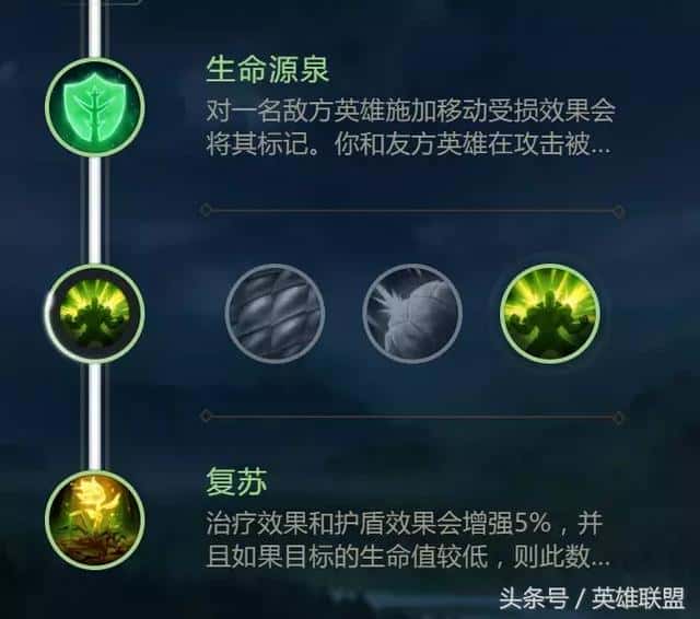 s8符文介绍（s8新版本ad符文搭配）