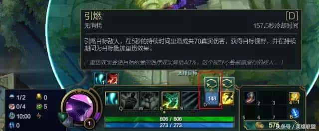 s8符文介绍（s8新版本ad符文搭配）