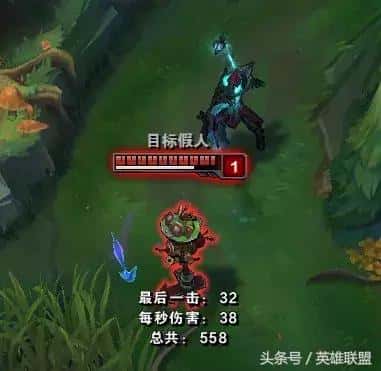 s8符文介绍（s8新版本ad符文搭配）