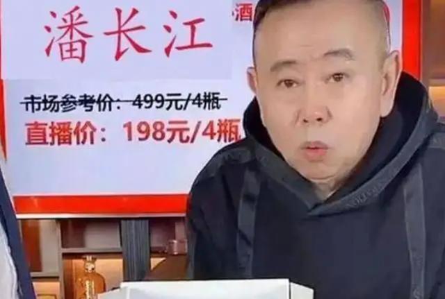 顶流夫妇谈恋爱后再现不认识（过气顶流窘况）(24)