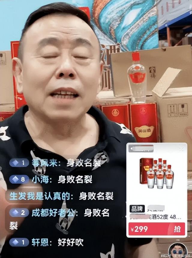 顶流夫妇谈恋爱后再现不认识（过气顶流窘况）(25)